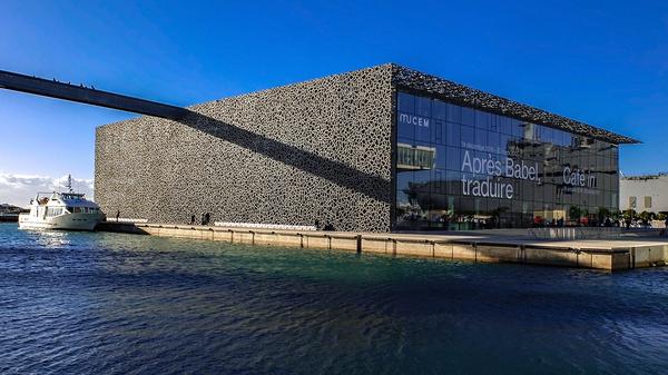 MUCEM en Marseille MUCEM_Marseille